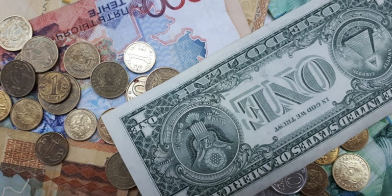 20 сәуірге арналған валюта бағамы