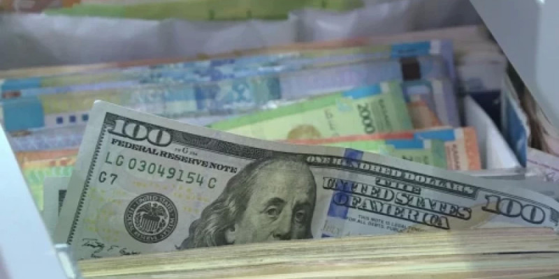 21 сәуірге арналған валюта бағамы