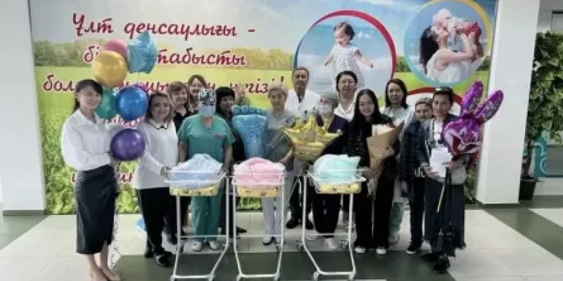 Таразда үшем дүниеге келді