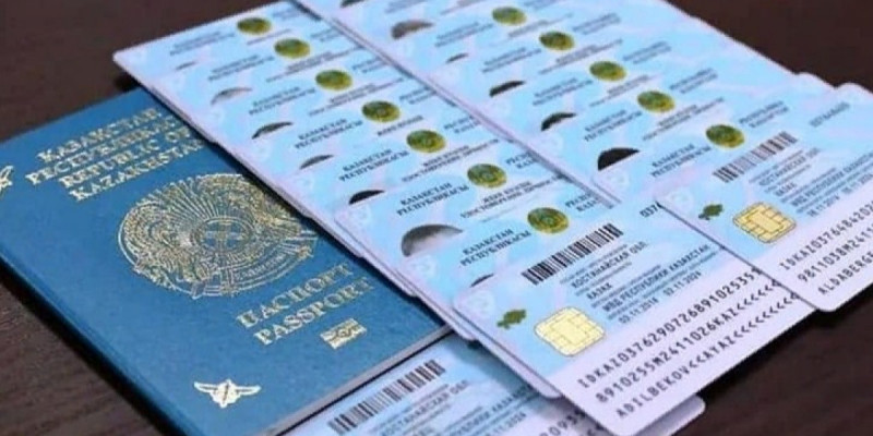 Қазақстандықтардың жеке куәлігі өзгереді