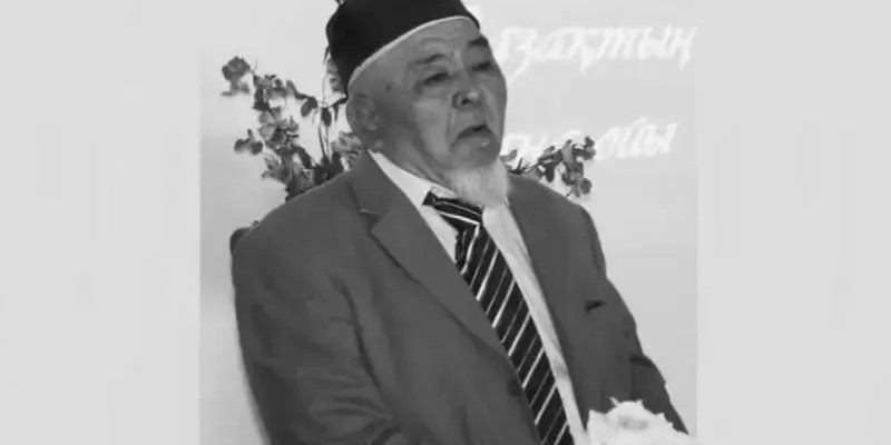 Белгілі өлкетанушы Балтабек Ерсәлімов өмірден өтті