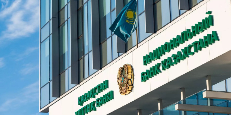 Ұлттық банк коллекциялық монеталарды айналымға шығарды