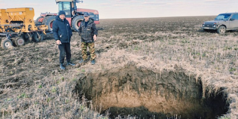 «Жер астына опырылған»: Қостанай облысында ерекше табиғи құбылыс табылды