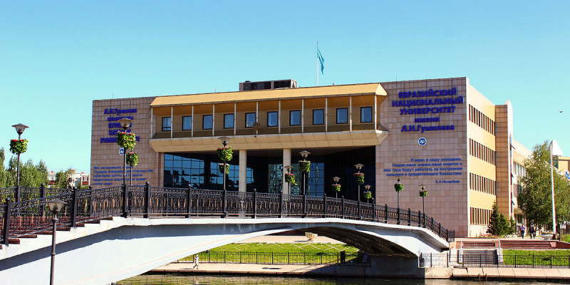 Отандық университет әлемдік пәндік рейтингте үздік елулікке енді