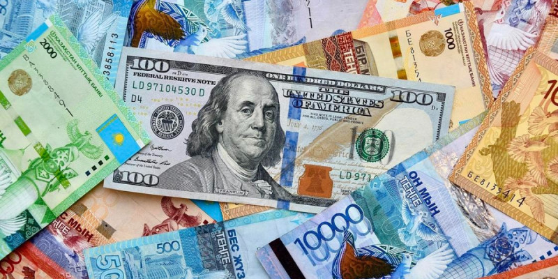 16 мамырға арналған валюта бағамы