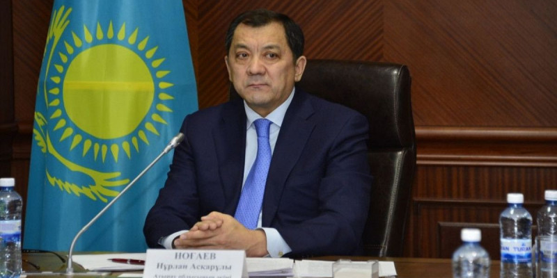 Нұрлан Ноғаев Маңғыстау облысының әкімі лауазымынан босатылды