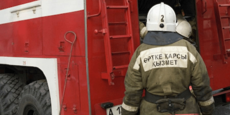 Алматы облысындағы мектептердің бірінен өрт шықты