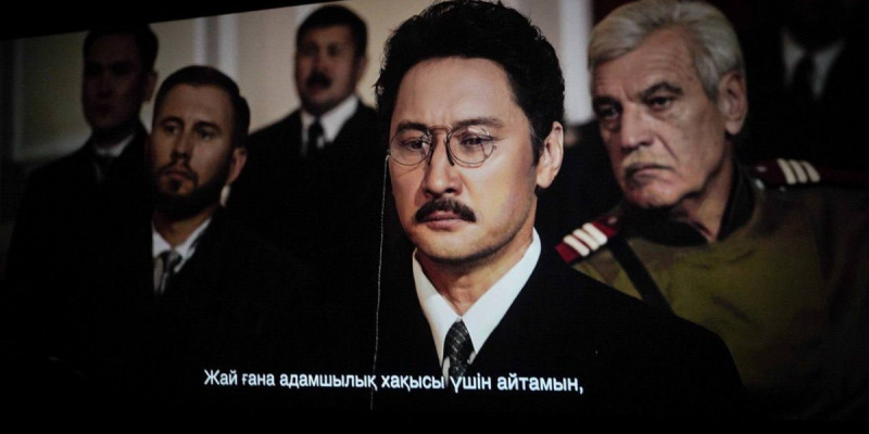 Ахмет Байтұрсынұлы туралы жаңа фильм жарыққа шығады
