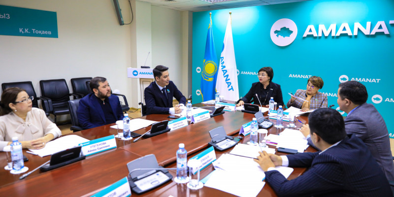 AMANAT партиясы жанынан инклюзия жөніндегі кеңес құрылды