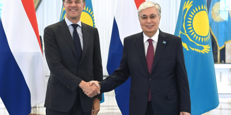 Нидерланд Корольдігінің Премьер-министрі жұмыс сапарымен Қазақстанға келді