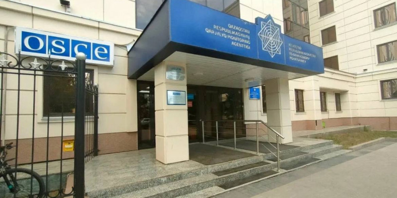 Шымкентте мемлекеттік құпияларды жария еткен қызметкер сотталды
