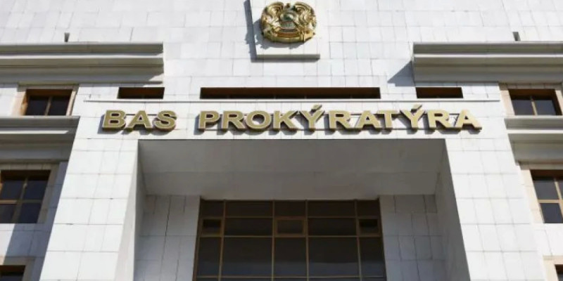 Бас прокуратура қазақстандықтарға тағы үндеу жолдады