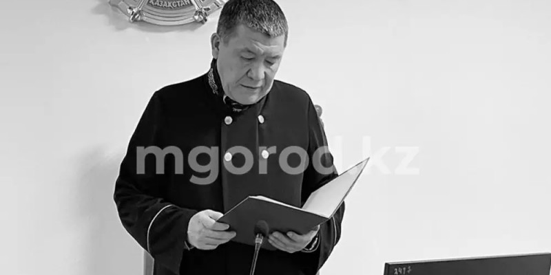 Жұмыс орнында қаза тапқан судьяның ұлы 48 млн теңге өндіріп алды