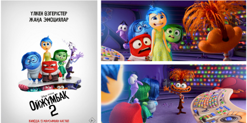 Disney-дің әйгілі туындылары қазақ тілінде көрсетіледі