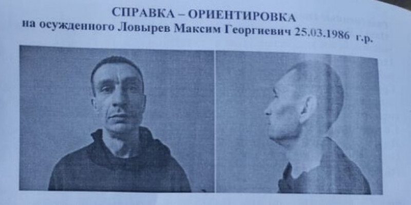 СҚО-дағы колониядан  сотталушы қашып кеткен