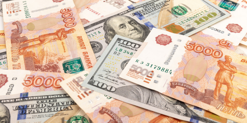 15 маусымға арналған валюта бағамы