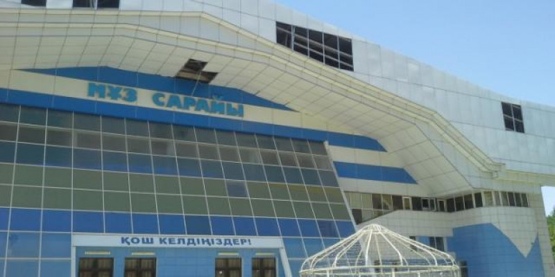 Шымкенттегі «Мұз сарайы» мемлекетке қайтарылды