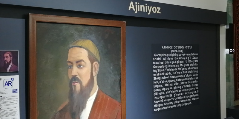 Әжінияз әлемі
