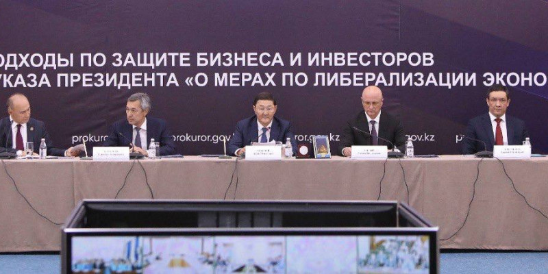 Бас прокурор кәсіпкерлер және инвесторлармен кездесу өткізді