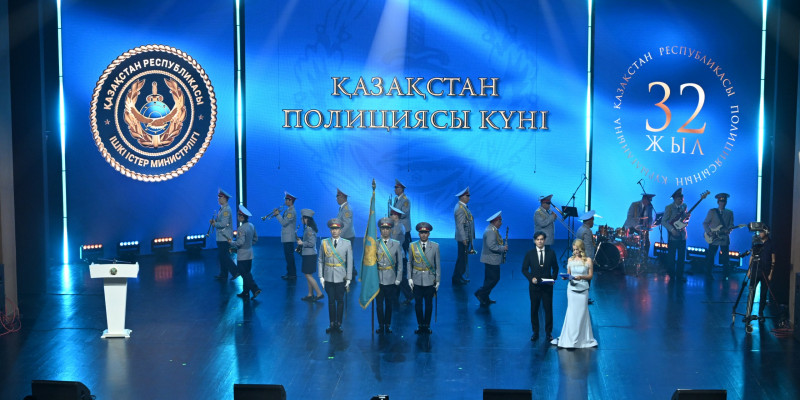 Алматыда полиция күніне арналған концерт өтті