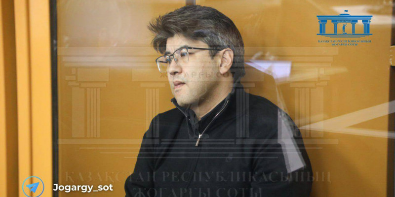 Ертең Бишімбаевқа қатысты қылмыстық іс бойынша сот отырысы өтеді