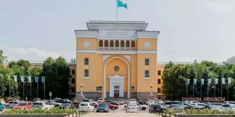 Ұлттық ғылым академиясының академиктері сайланды