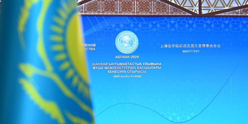 Қазақстан ШЫҰ төрағасы ретінде нендей жұмыстар атқарды?