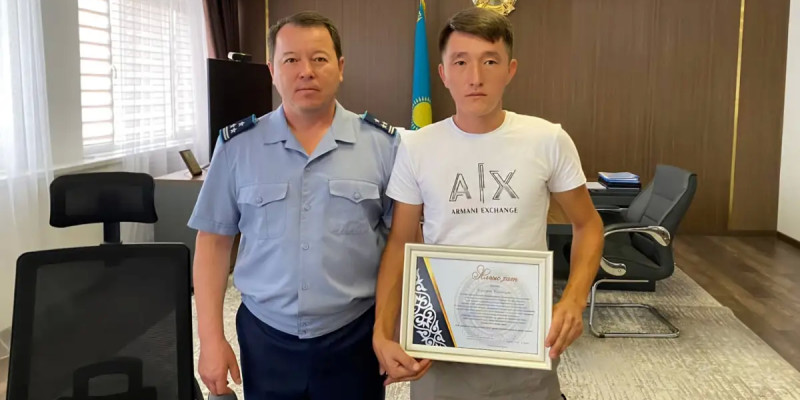 Алматы облысында суға батып кеткен баланы құтқарған жігіт марапатталды