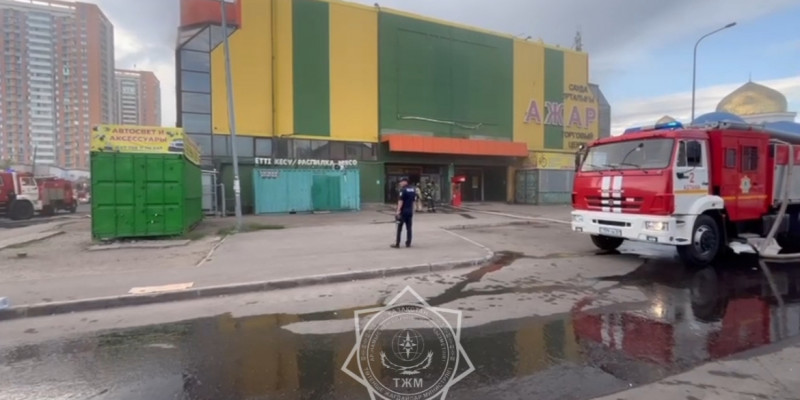 Астанада сауда үйі өртенді