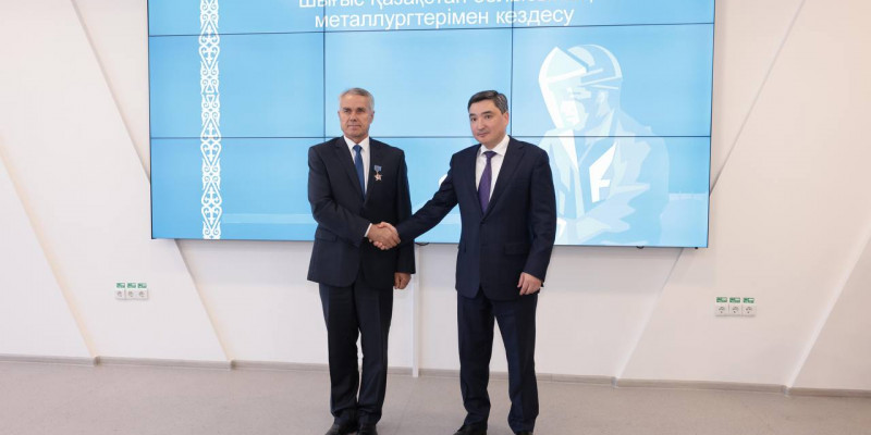 ШҚО-да металлургтерге Президент атынан марапаттар табыс етілді