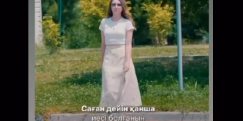 Halyk Bank әйелдерден кешірім сұрады