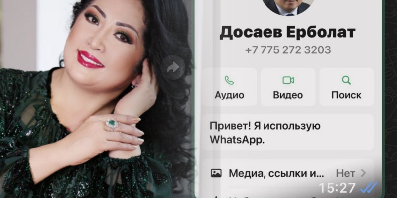 «Жарты сағат қойған сұрақтарына жауап беріп отырсам»: Әлдебіреу Мақпал Жүнісоваға Алматы әкімі Ерболат Досаевтың атынан хат жазған
