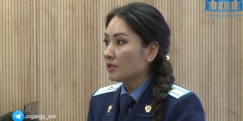 Прокурор Айжан Аймағанова жаңа қызметке тағайындалды