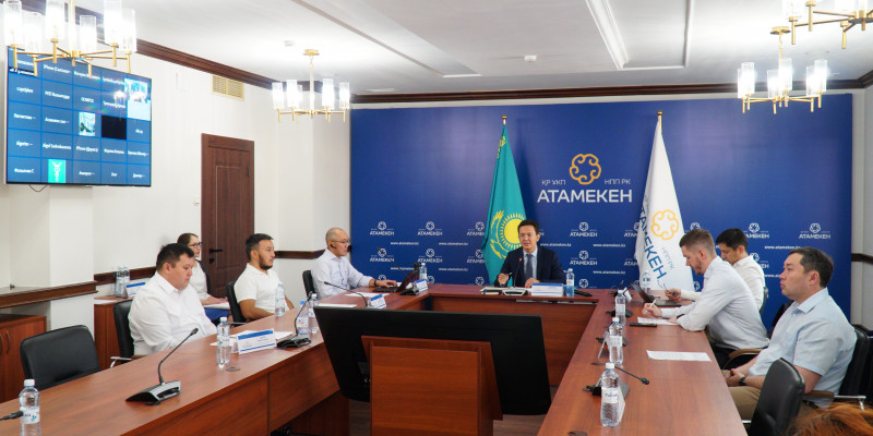 Жаңа Салық кодексінің жобасы туралы жиын өтті