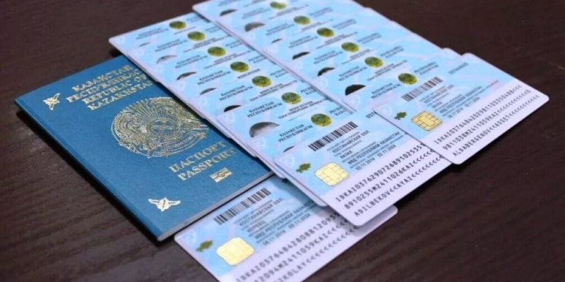 Қазақстанда Абай есімді қанша адам бар?