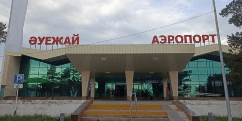 Қостанай әуежайы үшінші рет сатылымға шығарылды