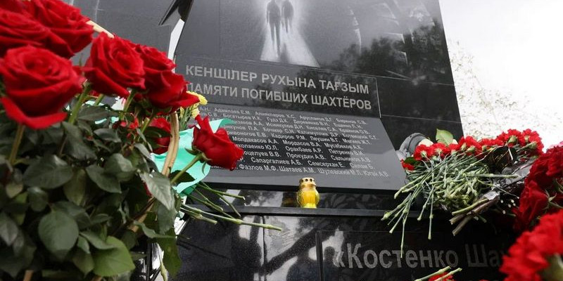 Костенко шахтасында қаза тапқан кеншілерге ескерткіш орнатылды