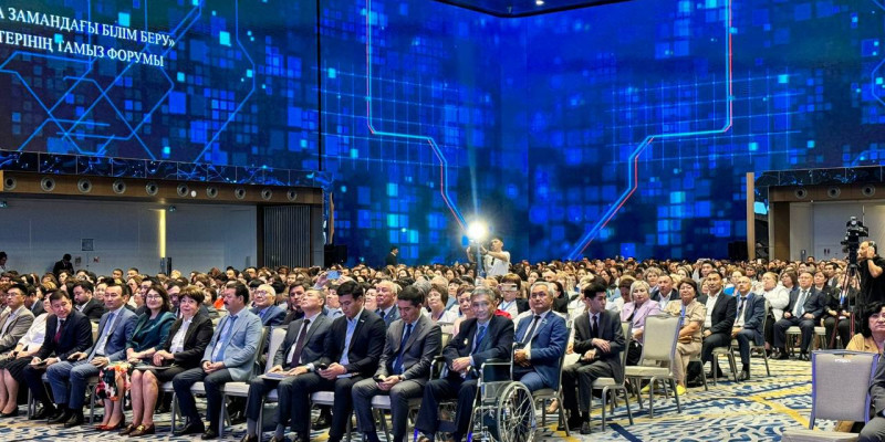 Педагогтердің республикалық тамыз саммиті – 2024 басталды