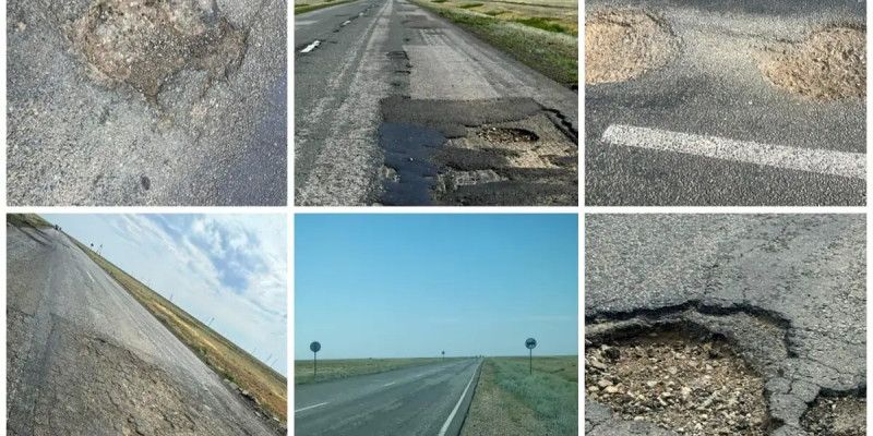 «ҚазАвтоЖолға» 1,3 млн теңгеге жуық айыппұл салынды