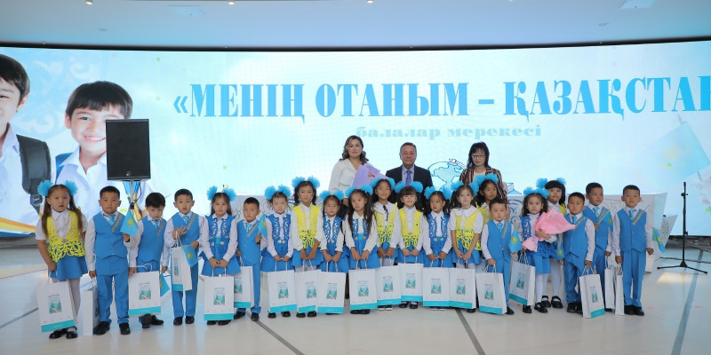 Астанада «Менің Отаным – Қазақстан» атты мерекелік сабақ өтті