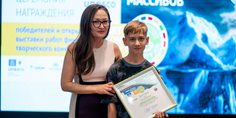 "Мұз массивтерін қорғау" шығармашылық байқауының жеңімпаздары марапатталды