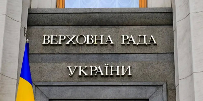 Украинада 5 министр отставкаға кетті