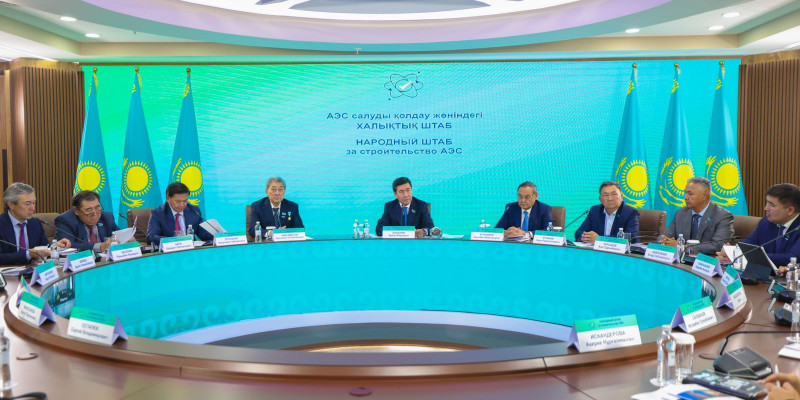 Халықтық штаб АЭС туралы халық арасындағы үрейді сейілтуге ниетті