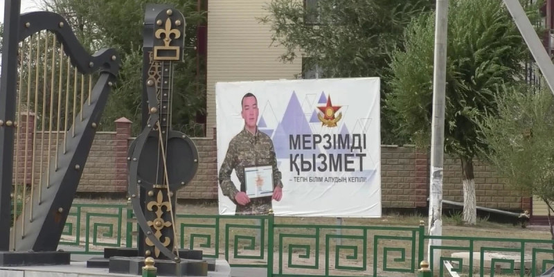«Білегін тесіп өткен»: Жетісу облысында әскери қызметкерге оқ тиді