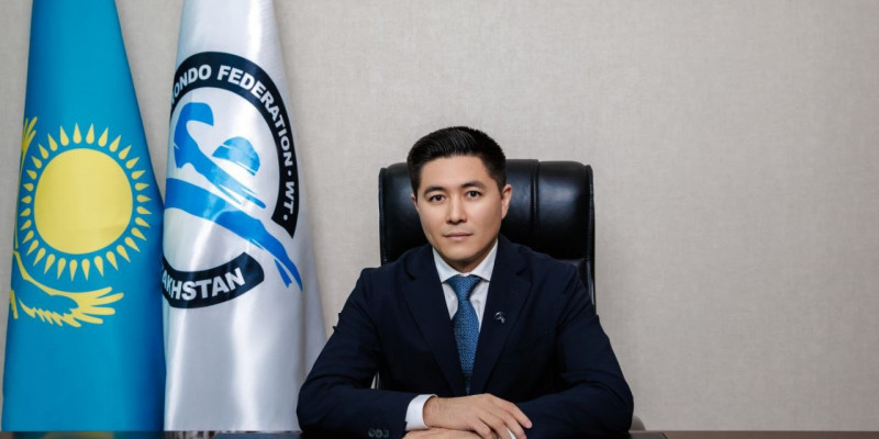 Қазақстан таеквондо федерациясының жаңа басшысы сайланды
