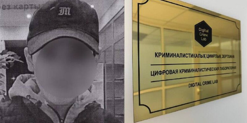 Алаяқтар банк акцияларын сатып алмақ болған әйелді алдап кеткен