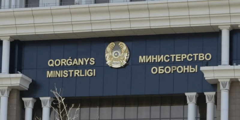 Ақтаудағы сарбаздың өліміне қатысты қорғаныс министрлігі мәлімдеме жасады