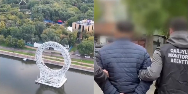 Астанада Мәдениет басқармасының бұрынғы басшысы қамауға алынды