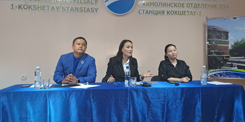 Көкшетауда Халықтық штаб өкілдері теміржолшылармен кездесті