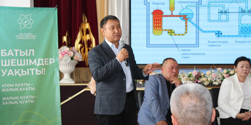 Халықтық штаб: АЭС – Қазақстанның энергетикалық тәуелсіздігі мен экологиялық таза болашағының кепілі